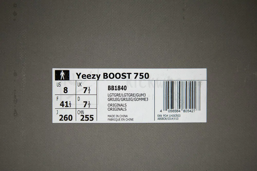 yeezy boost 750 